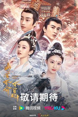 网站关键词优化应该