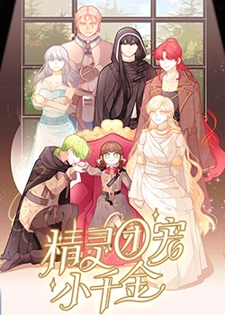 大众点评类型网站怎么做seo